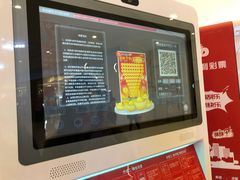 -茶马花街(城西银泰城店)