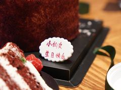 -姆们M Sweetie Cake(三里屯店)