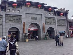 -沙县小吃文化城