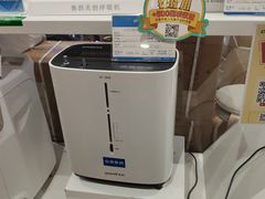-上海市第一医药商店(南京东路店)
