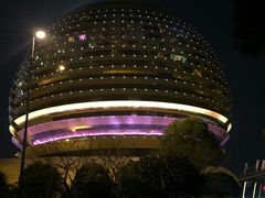 高颜值外观-杭州国际会议中心洲际酒店-原素全日餐厅(解放东路店)