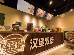-汉堡双倍·喜鹊堡