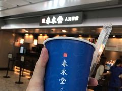 珍珠茉奶-春水堂人文茶馆(西九龙站店)