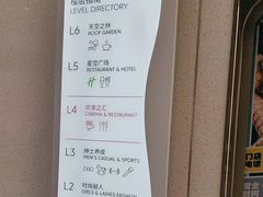 -横店影城(南京水游城店)