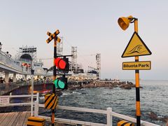 -北戴河碧螺塔海上酒吧公园