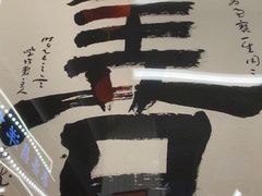 -堂瓦里·33年传统赣菜(第一街区店)