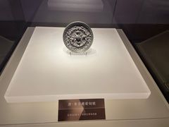 -舟山博物馆