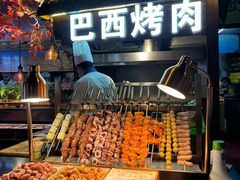 -聚盛源蒸汽海鲜火锅烤肉自助(巨川金海岸购物广场店)