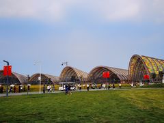 -中国天府农业博览园