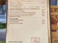 -安德鲁饼店(总店)