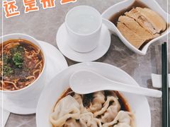 -鼎泰丰(国贸商城店)