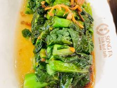 -松發肉骨茶(先得坊店)
