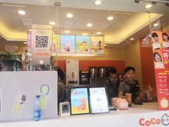 -CoCo都可(光谷天地店)