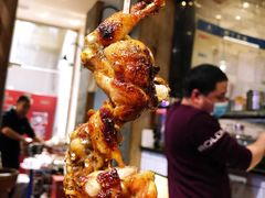 -烧货·活海鲜炭烧(湖滨商业街店)