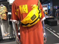 -李宁(苏州中心店)