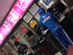 门面-小杨生煎(成山巴黎春天店)