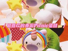 -美心西饼mx cakes(猎德优托邦店)