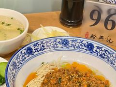 -裕兴记·三虾面(西北街总店)