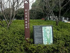 -辛亥革命博物院北区