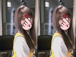 -烫·染专业店