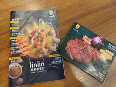 -Linlin泰餐厅(华夏幸福店)
