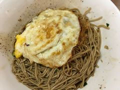 -高邮面馆(明瓦廊店)