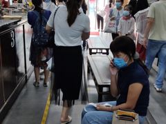 -瑞来春堂(南后街店)