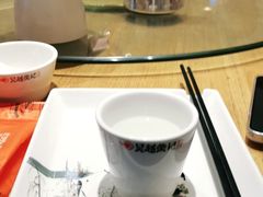 -吴越荣记苏州菜·松鼠桂鱼100%活鱼现做(斜塘老街店)