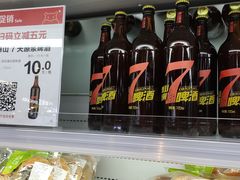 -盒马鲜生(和谐广场店)