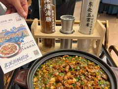 -品海楼·大连海胆锅贴馆(东港店)