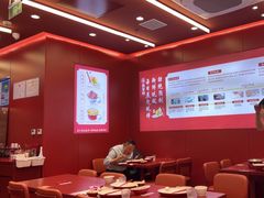 -喜家德虾仁水饺(世纪大都会店)