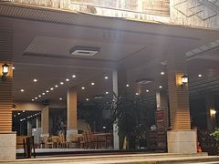 -兴隆槟榔园休闲农庄