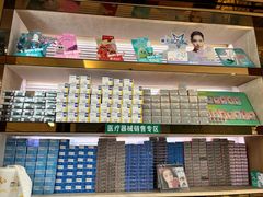 -博士眼镜(东莞中环财富广场店)