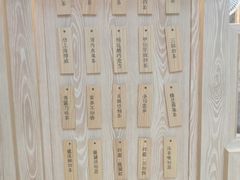 -厝内小眷村(西单大悦城店)