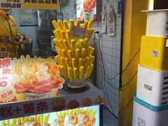 -味子夫鸡柳(解放碑总店)