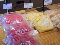 -C·BREAD饱仓(北苑店)