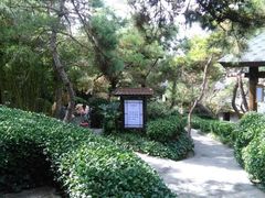 -威海天沐度假区温泉