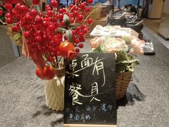 -杭州开元名都大酒店·地中海自助餐厅