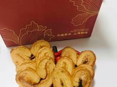 -老香齋(五角场店)
