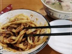 -易老妈蹄花.特色川菜(人民公园总店)