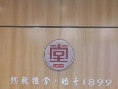 -万达广场(大明宫店)