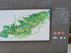 -珠海圆明新园