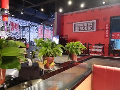-北木南烤肉和酒(重庆雾都广场店)