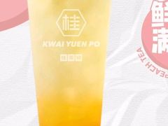 冻柠咖-桂桂茶(恒基名人店)