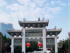 -绳金塔