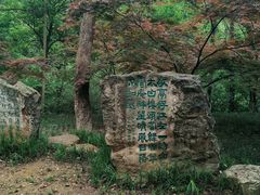 -敬亭山风景名胜区