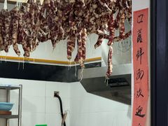 -万三面馆(青龙正街太古里店)