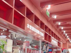-喜家德虾仁水饺(景枫中心店)