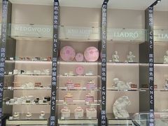 -国药中服免税(北京坊店)