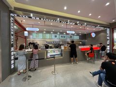 -喧闹·东方大气茶(鹅岭二厂店)